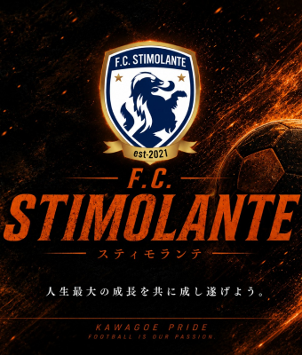 F.C.STIMOLANTE