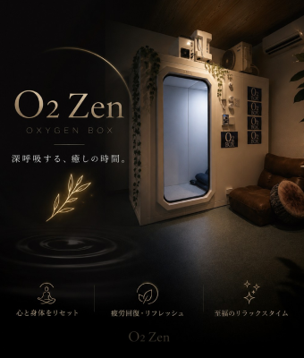O2 Zen川越